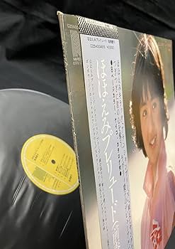 能瀬慶子　ほほえみプレリュード　LPレコード　昭和アイドル 能瀬慶子 ほほえみプレリュード LPレコード 昭和アイドル Amazon